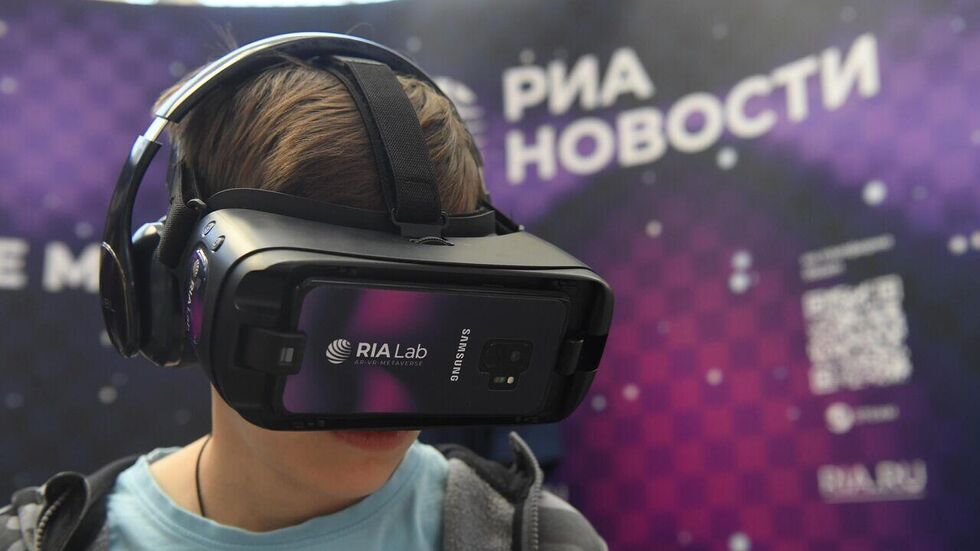 Реклама и спецпроекты - AR&VR Реклама и спецпроекты - AR&VR - «Россия сегодня», 980